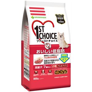ファーストチョイス 高齢犬ラム＆ライス小粒 800g