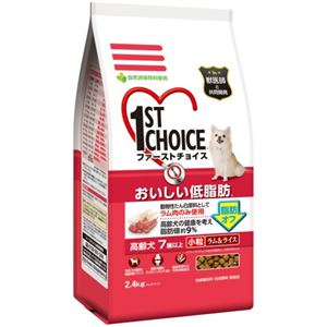 ファーストチョイス 高齢犬ラム＆ライス小粒 2.4kg