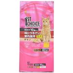ファーストチョイス 高齢猫 毛玉コントロール 1.4kg