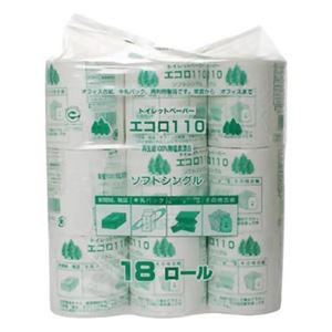 業務用トイレットペーパー エコロ 110m×18R（シングル）