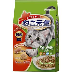 ねこ元気 おいしさバランス お魚と野菜入りミックス かつお・白身魚入り 1.0kg