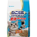 ねこ元気 おいしさバランス 肥満が気になる猫用 まぐろ・野菜・白身魚・チキン入り 1.0kg
