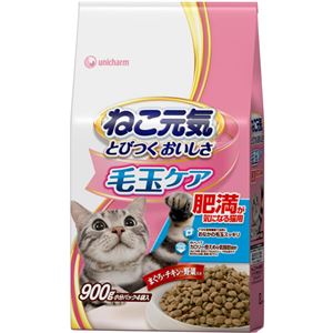 ねこ元気 おいしさバランス 毛玉ケア肥満が気になる猫用 まぐろ・チキン・野菜入り 800g