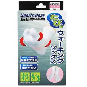 スポーツギア たび型ウォーキングソックス 白・ピンク 22-24cm 1足入