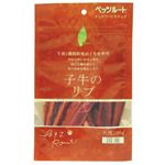 ペッツルート ピュア 子牛のリブ 100g