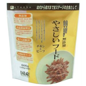 ペッツルート やさしいフード チキン＆ビーフ 600g