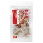 ペッツルート 無添加馬肉フリーズ 30g