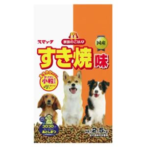 スマック 家族のごはんすき焼き味 2.5kg