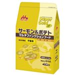 スーパーゴールド サーモン＆ポテト 子猫用 500g
