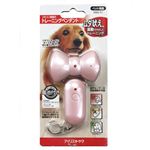 アイリスオーヤマ トレーニングペンダント ピンク MBB-R1