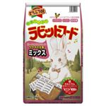 どうぶつ村 ラビットフード ミックス 2.7kg