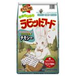 どうぶつ村 ラビットフード チモシー 2.7kg
