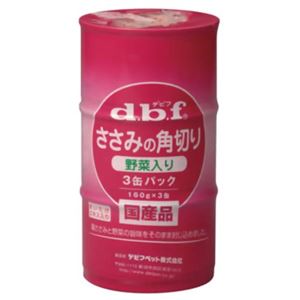 デビフ ささみの角切り野菜入り 3P160g×3