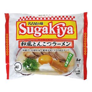 【ケース販売】スガキヤ 和風とんこつラーメン 110g×12袋
