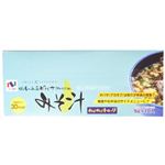 ギバサのみそ汁 9g×10P