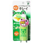 ノドクリン マスカット風味 30g 1才6ヶ月頃から