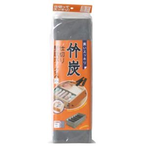 コジット 臭いスッキリ竹炭仕切り整理BOX(小)