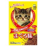 キャットスマック まぐろ味 2.5kg