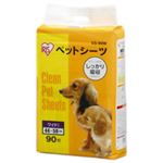 アイリスオーヤマ ペットシーツ ワイド 90枚 ES-90W