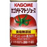 カゴメ トマトジュース 食塩無添加 160g×6本