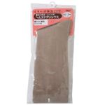 履き口ゆるーいくつ下 ヘルスケアソックス ベージュ （22-24cm） 9095