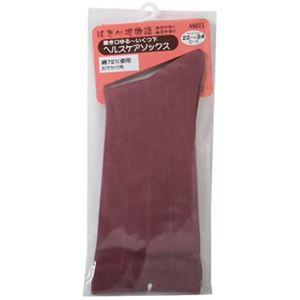 履き口ゆるーいくつ下 ヘルスケアソックス ローズ （22-24cm） 9095