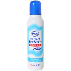 サルバ ドライシャンプー 200g