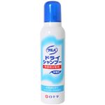 サルバ ドライシャンプー 200g