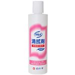サルバ 清拭剤 300ml