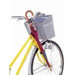 傘をダイヤル式ロックで固定 サイクル 傘ロック