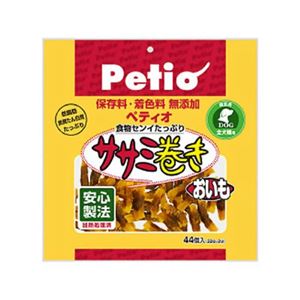 ペティオ ササミ巻きおいも 44個入