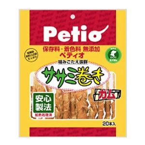 ペティオ ササミ巻きガム 20本入