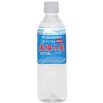 美姫の泉 500ml×24本