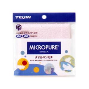 ミクロピュア タオルハンカチ ピンク - 拡大画像