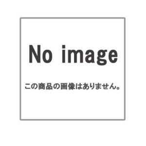 plus d ナンバーカップ 4 D-200-4