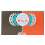 へそ温灸器専用 罨法末 30回分