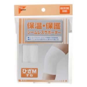 フアスト 保温・保護シームレスサポーター 膝（ひざ）・脛（すね） M