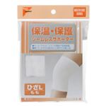 フアスト 保温・保護シームレスサポーター 膝（ひざ）・腿（もも） L