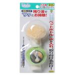 びっくりフレッシュ バス用ミゾ洗いクリーナー 2コ入 BL-65