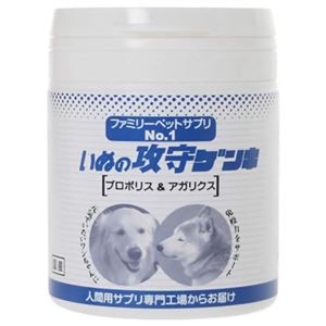 いぬの攻守ゲンキ プロポリス＆アカリクス 100g