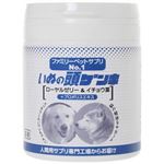 いぬの頭ゲンキ ローヤルゼリー＆イチョウ葉 100g