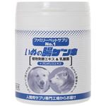 いぬの腸ゲンキ 植物発酵エキス＆乳酸菌 100g