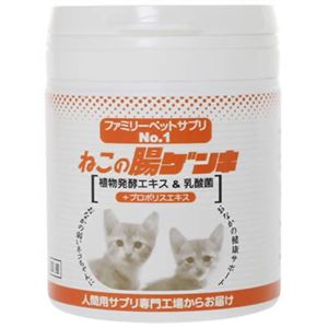 ねこの腸ゲンキ 植物発酵エキス＆乳酸菌 100g