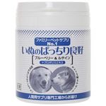 いぬのぱっちり良好 ブルーベリー＆ルテイン 100g