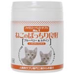 ねこのぱっちり良好 ブルーベリー＆ルテイン 100g