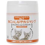 ねこのしなやかジャンプ グルコサミン＆コンドロイチン 100g