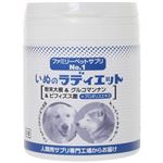 いぬのラディエット 粉末大根＆グルコマンナン＆ビフィズス菌 100g