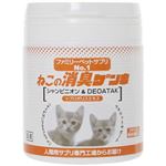ねこの消臭ゲンキ シャンピニオン＆DEOATAK 100g