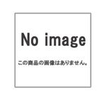NUDiE IH200V対応 笛吹きケトル 1.6L スケルトンブルー SH7437