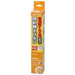 普通紙FAX用 詰め替えリボン NEC対応 ギア・コア付 FXR-NE1G